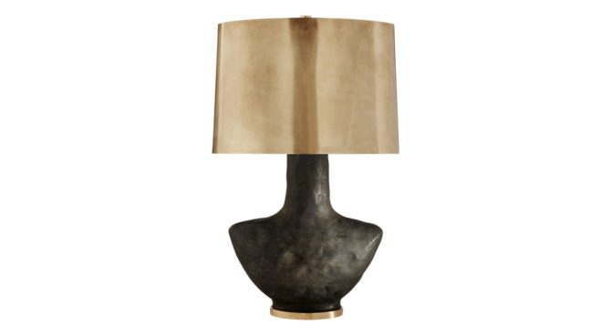 Armato Small Table Lamp Black with Antique-Burnished Brass Shade Product Image