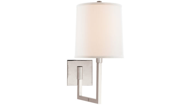 Aspect Small Articulating Sconce Polished Nickel Product Image