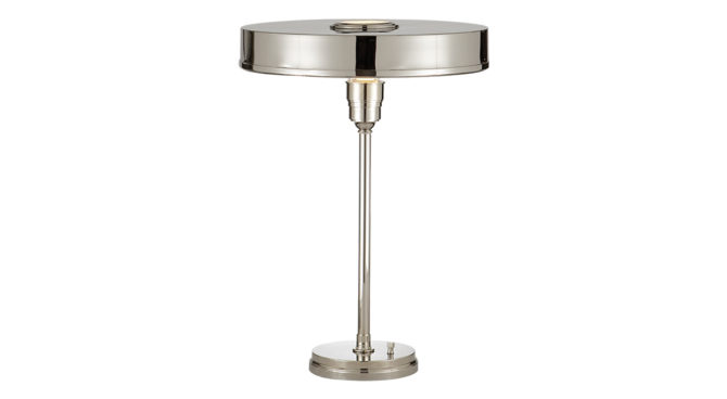 Carlo Table Lamp Polished Nickel Product Image