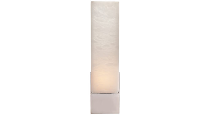 Covet Tall Box Bath Sconce Polished Nickel Product Image