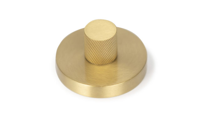 Atelier Privacy Lock – Brass Product Image