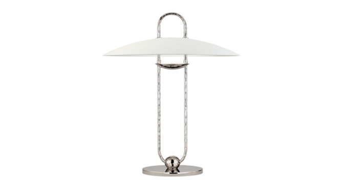 Cara Sculpted Table Lamp – Nickel Product Image